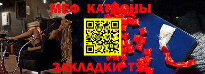 кокаин VHQ Новокубанск