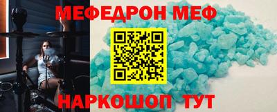 Альфа ПВП Новодвинск