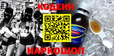 скорость mdpv Новозыбков