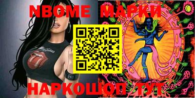 Альфа ПВП Новодвинск