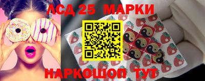 скорость mdpv Новозыбков