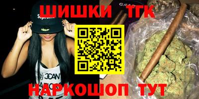 скорость mdpv Новозыбков