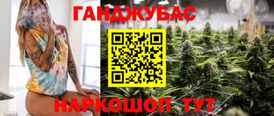 Альфа ПВП Новодвинск
