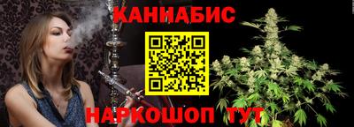 Альфа ПВП Новодвинск