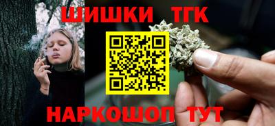 скорость mdpv Новозыбков