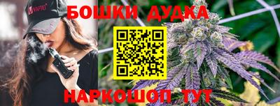 скорость mdpv Новозыбков