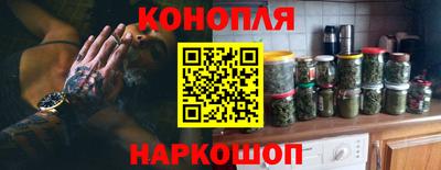 скорость mdpv Новозыбков