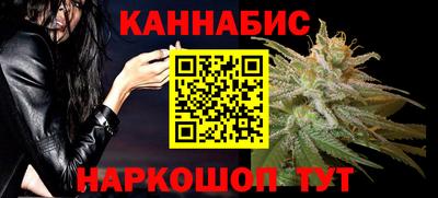 скорость mdpv Новозыбков