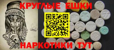 Альфа ПВП Новодвинск