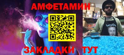 кокаин VHQ Новокубанск