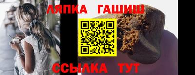 скорость mdpv Новозыбков