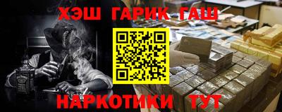 скорость mdpv Новозыбков
