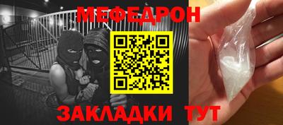 кокаин VHQ Новокубанск