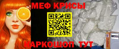 скорость mdpv Новозыбков