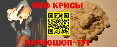 Альфа ПВП Новодвинск