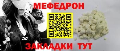 кокаин VHQ Новокубанск