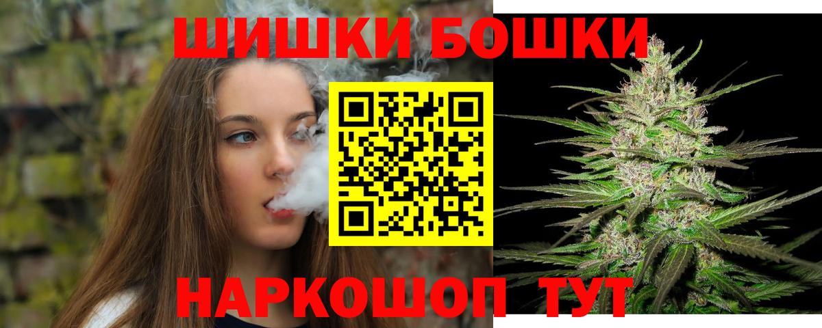 Троицк  Конопля ГИДРОПОН  Вход с VPN  Шишки марихуана план  Шишки марихуана семена 